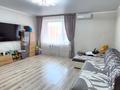 3-бөлмелі пәтер · 107.1 м² · 3/7 қабат, микрорайон Юбилейный, бағасы: 50 млн ₸ в Костанае