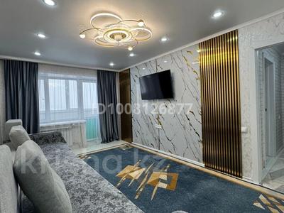 2-бөлмелі пәтер · 54 м² · 9/9 қабат, Карагайлы 58А, бағасы: 230 000 〒 в Семее