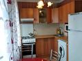 1-комнатная квартира · 35 м² · 5/5 этаж, мкр Новый Город, Гоголя 56/2 за 150 000 ₸ в Караганде, Казыбек би р-н — фото 3