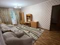 2-бөлмелі пәтер · 46 м² · 2/4 қабат, Шагабутдинова 61/63 — Толеби- Шагабутдинова, бағасы: 280 000 ₸ в Алматы
