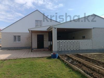 Отдельный дом · 6 комнат · 178 м² · 7 сот., Уркер 31 за 70 млн 〒 в Уральске
