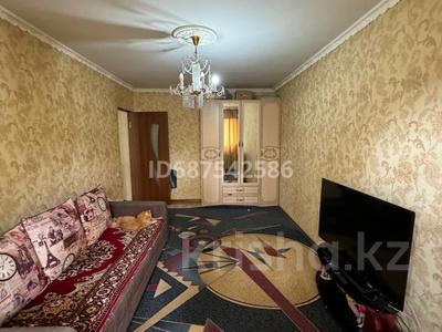 2-комнатная квартира · 46 м² · 4/4 этаж, мкр №2 40 — Абая Алтынсарина, Сары Арка рынок за 30 млн 〒 в Алматы, Ауэзовский р-н