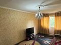 2-бөлмелі пәтер · 46 м² · 4/4 қабат, мкр №2 40 — Абая Алтынсарина, Сары Арка рынок, бағасы: 30 млн ₸ в Алматы, Ауэзовский р-н — фото 3