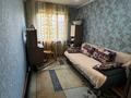 2-бөлмелі пәтер · 46 м² · 4/4 қабат, мкр №2 40 — Абая Алтынсарина, Сары Арка рынок, бағасы: 30 млн ₸ в Алматы, Ауэзовский р-н — фото 10