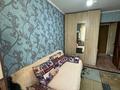 2-бөлмелі пәтер · 46 м² · 4/4 қабат, мкр №2 40 — Абая Алтынсарина, Сары Арка рынок, бағасы: 30 млн ₸ в Алматы, Ауэзовский р-н — фото 12