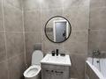 2-комнатная квартира · 48 м² · 7/13 этаж, Журавлева 26 за 46 млн ₸ в Алматы, Бостандыкский р-н — фото 13