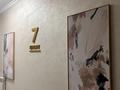 2-комнатная квартира · 48 м² · 7/13 этаж, Журавлева 26 за 46 млн ₸ в Алматы, Бостандыкский р-н — фото 15