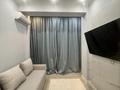 2-комнатная квартира · 48 м² · 7/13 этаж, Журавлева 26 за 46 млн ₸ в Алматы, Бостандыкский р-н — фото 2