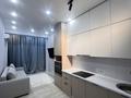 2-комнатная квартира · 48 м² · 7/13 этаж, Журавлева 26 за 46 млн ₸ в Алматы, Бостандыкский р-н — фото 3