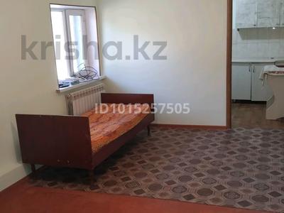 Отдельный дом · 1 комната · 18 м² · 8 сот., мкр Улагат за 80 000 ₸ в Шымкенте, Енбекшинский р-н