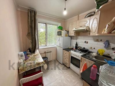 2-комнатная квартира · 47.9 м² · 2/5 этаж, Чкалова 7 за 17.8 млн 〒 в Костанае