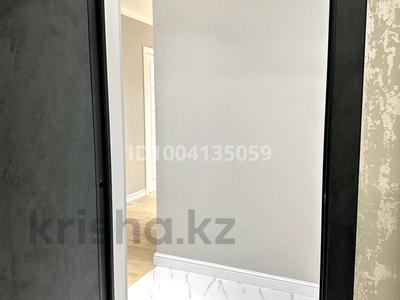 Продажа квартир в Шымкенте: 3-комнатная квартира · 86 м² · 6/12 этаж, мкр Кайтпас 1 116 за 45 млн 〒 3-комнатная квартира · 86 м² · 6/12 этаж, мкр Кайтпас 1 116 за 45 млн 〒 в Шымкенте, Каратауский р-н