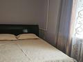 2-бөлмелі пәтер · 50 м² · 2/5 қабат, 6-шағынаудан 2 — Пересечение ермекова бухар жирау, бағасы: 13 000 ₸ в Караганде, Казыбек би р-н — фото 5