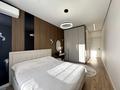 3-бөлмелі пәтер · 86.6 м² · 7/9 қабат, Керей-Жанибек хандар — Сфера парк, бағасы: 79 млн ₸ в Астане, Есильский р-н — фото 18
