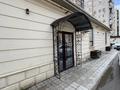 Готовый бизнес под кафе · 116.8 м² за 32 млн ₸ в Актау, 31-й мкр — фото 16