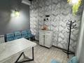 Готовый бизнес под кафе · 116.8 м² за 32 млн ₸ в Актау, 31-й мкр — фото 18