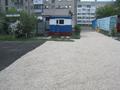 Свободное назначение • 255 м² за 239.9 млн 〒 в Петропавловске — фото 40