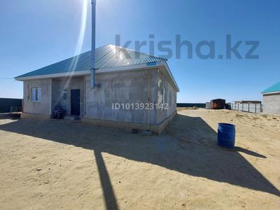 Отдельный дом · 7 комнат · 250 м² · 10 сот., Бакыта Рыскалова 32 за 15 млн ₸ в Аральске