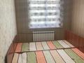 2-комнатная квартира · 48 м² · 5/5 этаж, 11-й микрорайон, Уалиханова 215б — За Магнумом за 140 000 ₸ в Шымкенте, Енбекшинский р-н — фото 17