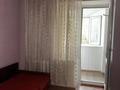 4-комнатная квартира · 78 м² · 4/5 этаж, Абая 40 за 200 000 〒 в Уральске — фото 4