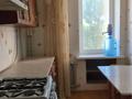4-комнатная квартира · 78 м² · 4/5 этаж, Абая 40 за 200 000 〒 в Уральске — фото 8