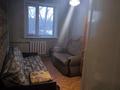 3-комнатная квартира · 61.5 м² · 5/5 этаж, По Металлургов 28 — Краеведческий музей за 12 млн ₸ в Темиртау — фото 11