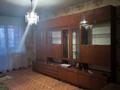 3-комнатная квартира · 61.5 м² · 5/5 этаж, По Металлургов 28 — Краеведческий музей за 12 млн ₸ в Темиртау — фото 12