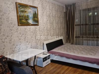 1-комнатная квартира · 48 м² · 2/13 этаж, Навои 210/1-3 — Торайгырова/Навои за 360 000 ₸ в Алматы, Бостандыкский р-н