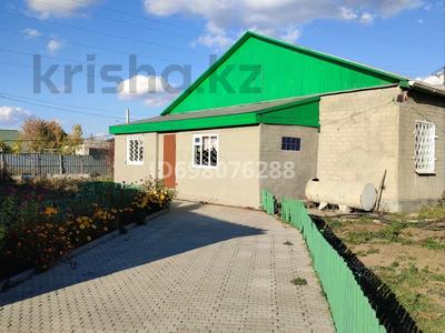 Часть дома · 3 комнаты · 132 м² · 15 сот., Казбека Нуралина 151 а — Казбека Нуралина и Шакарім за 35 млн 〒 в Экибастузе