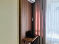 1-комнатная квартира · 45 м² · 2/9 этаж, мкр Нурсат 89Б — Аргынбекова 89Б за 280 000 ₸ в Шымкенте, Каратауский р-н — фото 15