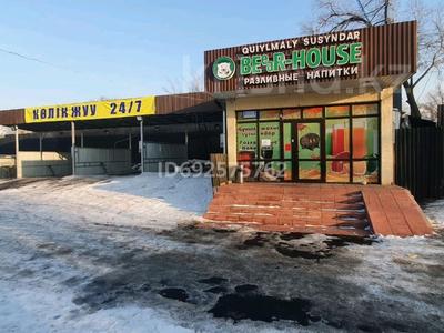 Азс, автосервисы и автомойки · 300 м² за 70 млн 〒 в Талгаре