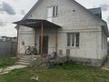 Жеке үй · 3 бөлме · 120 м² · 8 сот., Марғұлан 28 — Дачная, бағасы: 39.5 млн ₸ в Боралдае (Бурундай) — фото 11