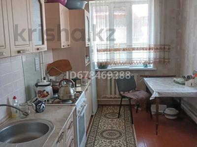 Жеке үй · 3 бөлме · 120 м² · 8 сот., Марғұлан 28 — Дачная, бағасы: 39.5 млн ₸ в Боралдае (Бурундай)