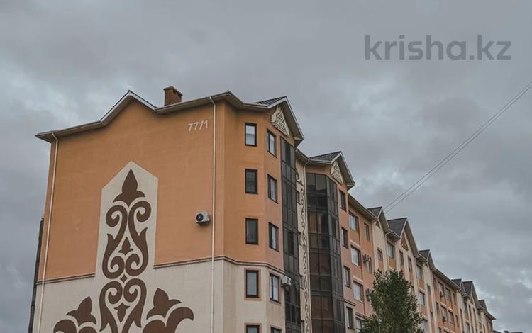 1-комнатная квартира · 48 м² · 1/5 этаж, 17-й мкр 77 за 17 000 〒 в Актау — фото 2