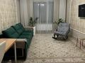 3-комнатная квартира · 103.5 м² · 5/12 этаж, Момышулы 2в за 49.8 млн ₸ в Астане, Алматы р-н — фото 7