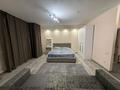 1-комнатная квартира · 50 м² · 14/25 этаж, Абиша Кекилбайулы 270 за 20 000 ₸ в Алматы, Бостандыкский р-н — фото 6