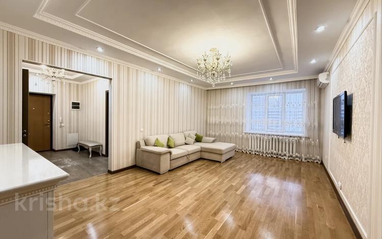 4-комнатная квартира · 114.2 м² · 7/9 этаж, Улы Дала 45/1 — Туркестан за 76 млн 〒 в Астане, Есильский р-н — фото 3