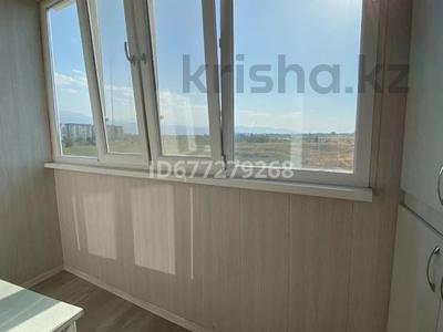 1-бөлмелі пәтер · 41.3 м² · 4/13 қабат, мкр Нуркент, Нуркент (Алгабас-1) микрорайон — Момышылы-Рыскулова, бағасы: 25.3 млн 〒 в Алматы, Алатауский р-н