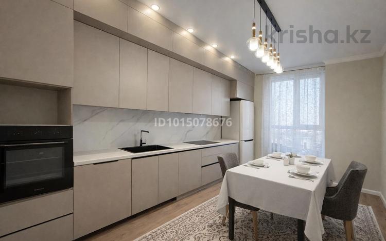4-комнатная квартира · 98 м² · 2/20 этаж, Абая 160 за 81 млн ₸ в Алматы, Бостандыкский р-н — фото 2