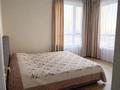 4-комнатная квартира · 98 м² · 2/20 этаж, Абая 160 за 81 млн ₸ в Алматы, Бостандыкский р-н — фото 5