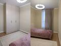 4-комнатная квартира · 98 м² · 2/20 этаж, Абая 160 за 81 млн ₸ в Алматы, Бостандыкский р-н — фото 6