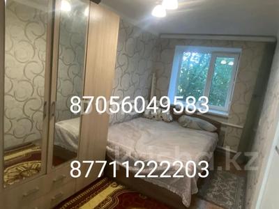 3-бөлмелі пәтер · 56 м² · 2/4 қабат, Айымбаева 30 — Дина, бағасы: 6.5 млн ₸ в Алге