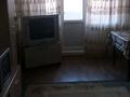 2-бөлмелі пәтер · 45 м² · 3/4 қабат, №6 ш/а. 18, бағасы: 250 000 ₸ в Алматы, Ауэзовский р-н — фото 2