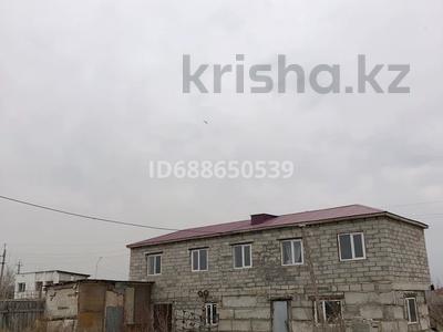 Свободное назначение • 500 м² за 9 млн 〒 в Павлодаре