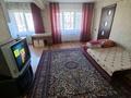2-бөлмелі пәтер · 44 м², Амре Кашаубаева 9, бағасы: 10 000 ₸ в Усть-Каменогорске, Ульбинский — фото 2