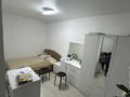 Отдельный дом · 5 комнат · 170 м² · 5 сот., Аманжолова 26 за 75 млн ₸ в Туздыбастау (Калинино) — фото 31