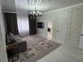 Отдельный дом · 5 комнат · 170 м² · 5 сот., Аманжолова 26 за 75 млн ₸ в Туздыбастау (Калинино) — фото 12