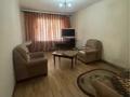 2 бөлме · 60 м² · 1/5 қабат, Карасу ш/а 1, бағасы: 35 000 ₸ в Шымкенте, Аль-Фарабийский р-н — фото 2