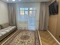 2-комнатная квартира · 48 м² · 2/9 этаж, Кенесары 64 за 300 000 ₸ в Кокшетау — фото 3