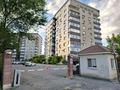 2-бөлмелі пәтер · 97.6 м² · 3/9 қабат, Лев Владимирский 7а, бағасы: 39 млн ₸ в Атырау, мкр Авангард-4 — фото 2